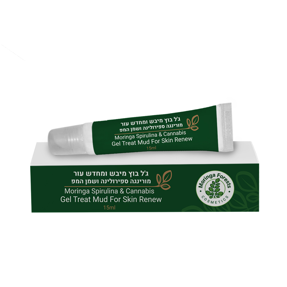 mud_gel_mockup 2