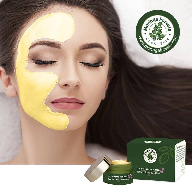 Termo Lifting Face Mask | מסכת פנים טרמו-ליפטינג למתיחת והזנת עור הפנים