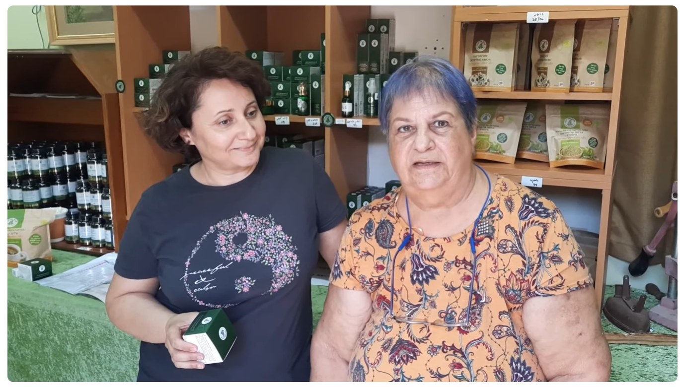 קרם מורינגה להרגעה לעור מגורה - קרם הפלא - עדות לקוחה